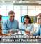 The Hidden Cyber Risk in Your Audiovisual System